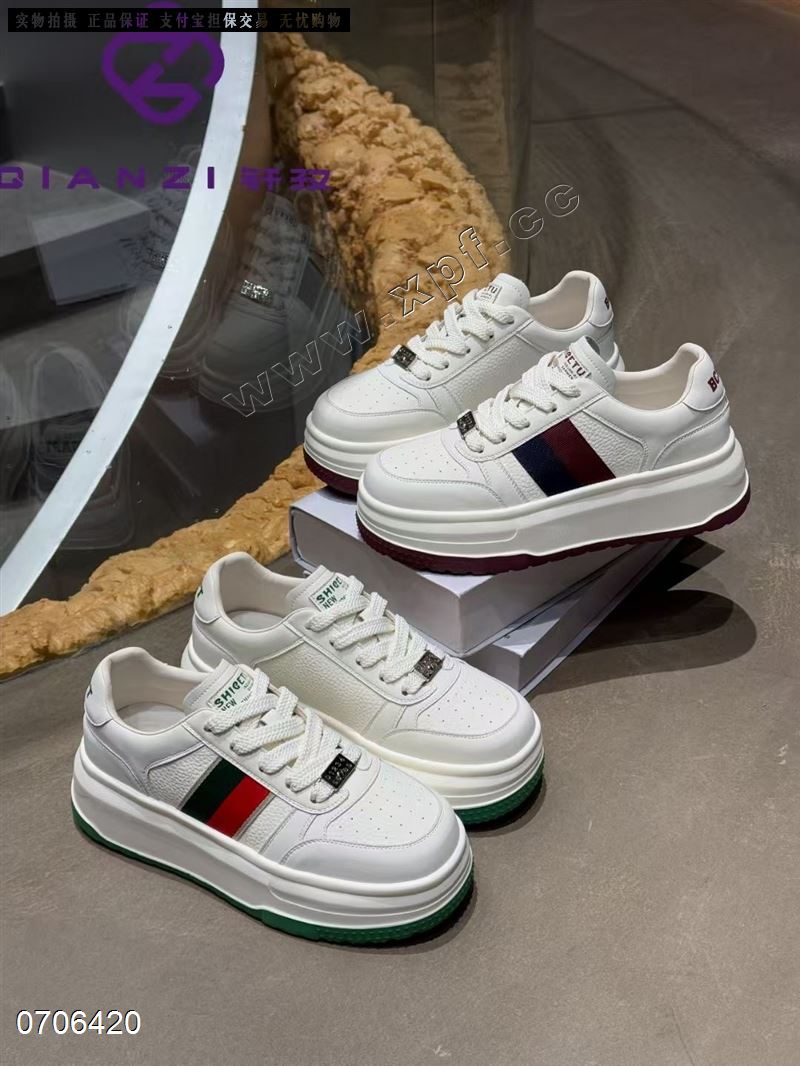 钎孜302005  红679 绿6-0