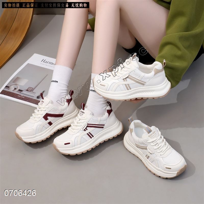 发泡底阿甘鞋休闲鞋