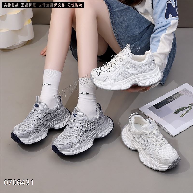 时尚休闲鞋老爹鞋