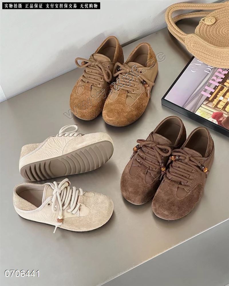 依恋莱  内增高