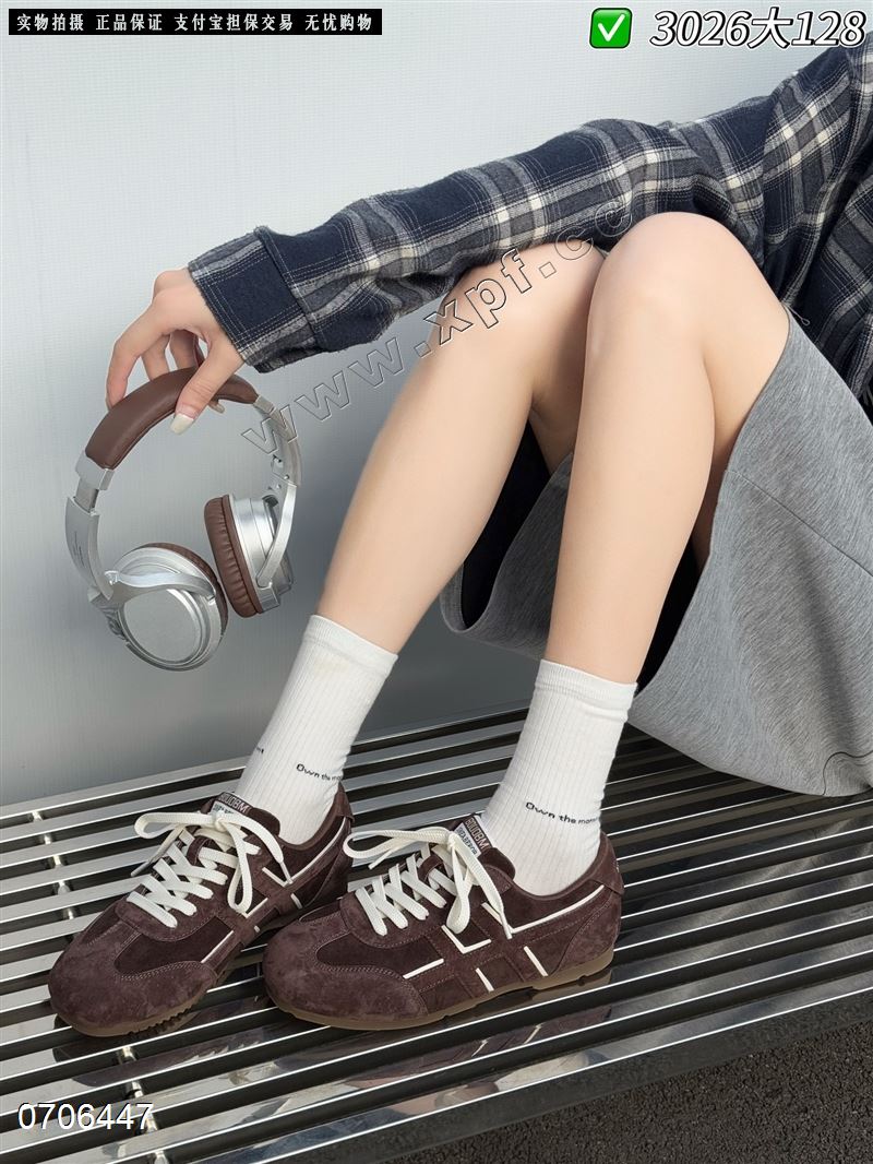 恋典  棕色678米色566789