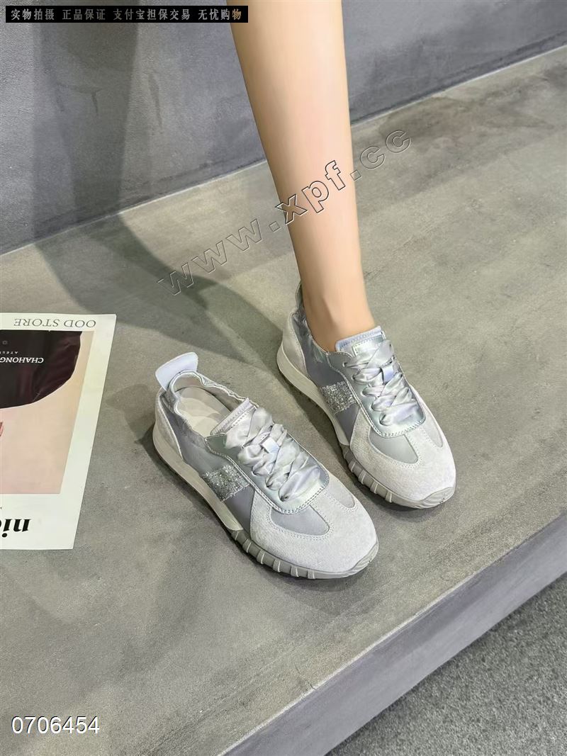 相约阳光   银色567788