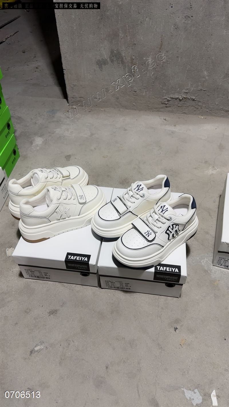 时尚休闲鞋小白鞋