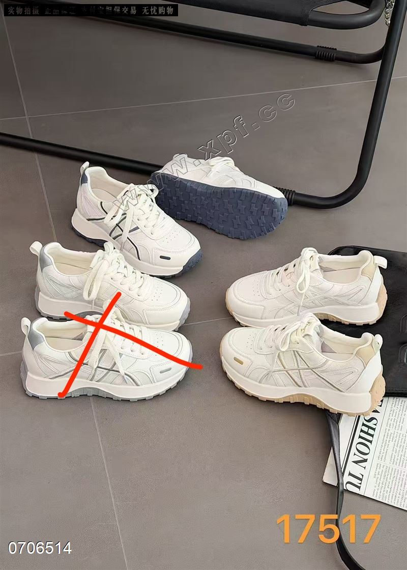 时尚休闲鞋17517