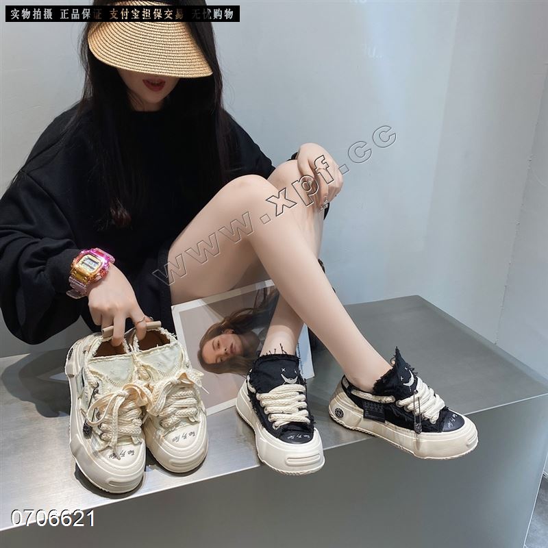 新款吴建豪联名款 Vessel smilence隐藏款盲盒大头鞋2219