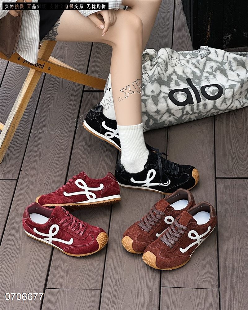 新款经典头层牛皮德训鞋休闲鞋7665