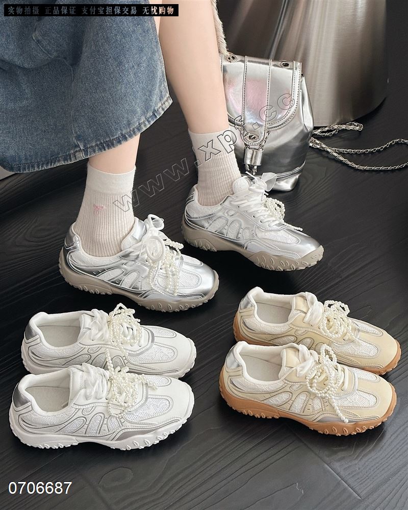 新款月牙底珍珠鞋带内增高德训鞋8001-2