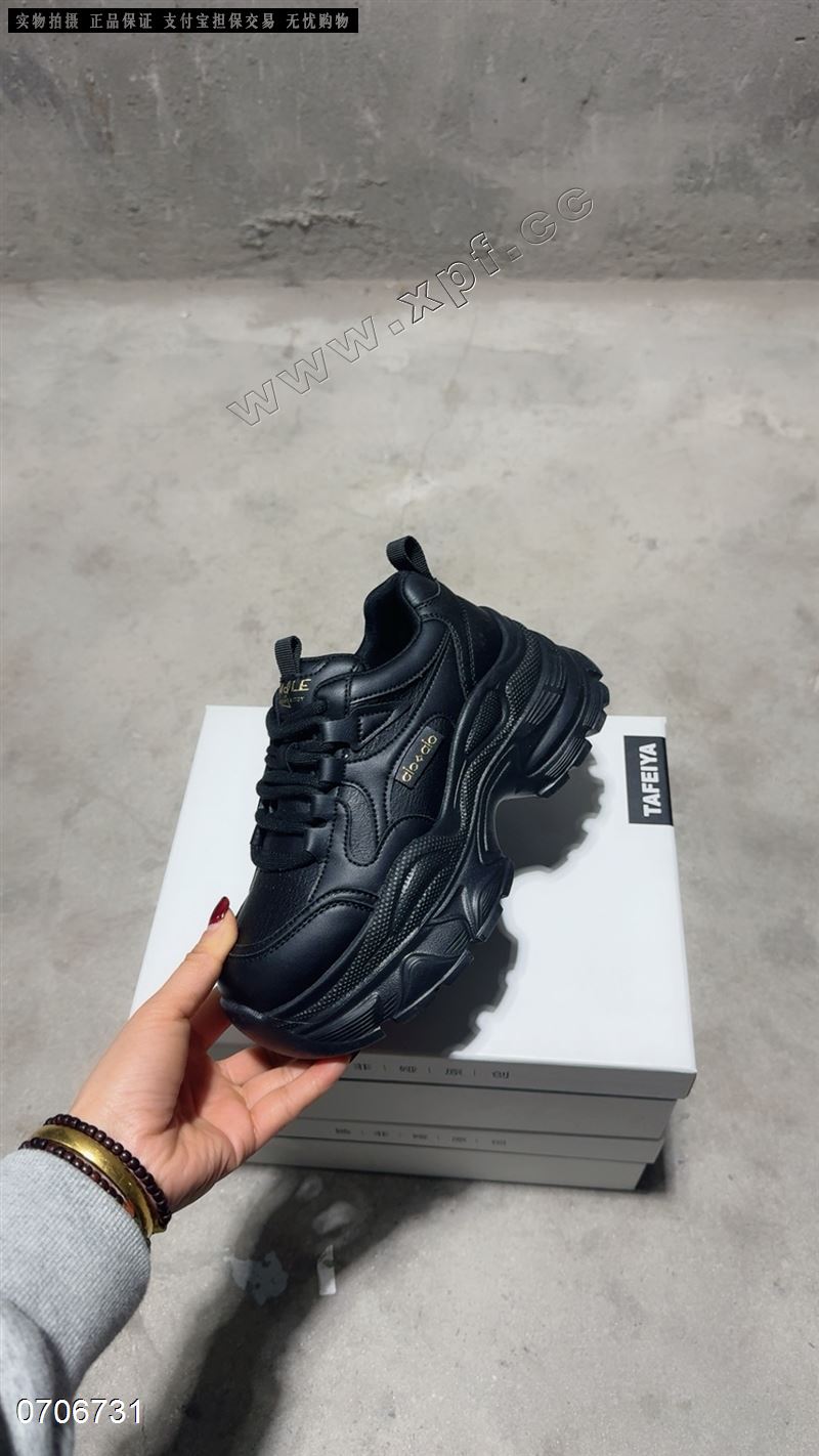 时尚休闲鞋老爹鞋