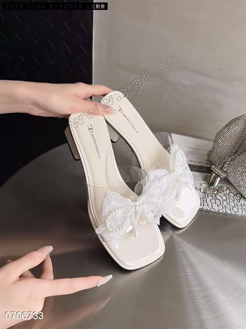 LOVE GUO GUO  83-59 米677788，银5666777789 秒杀