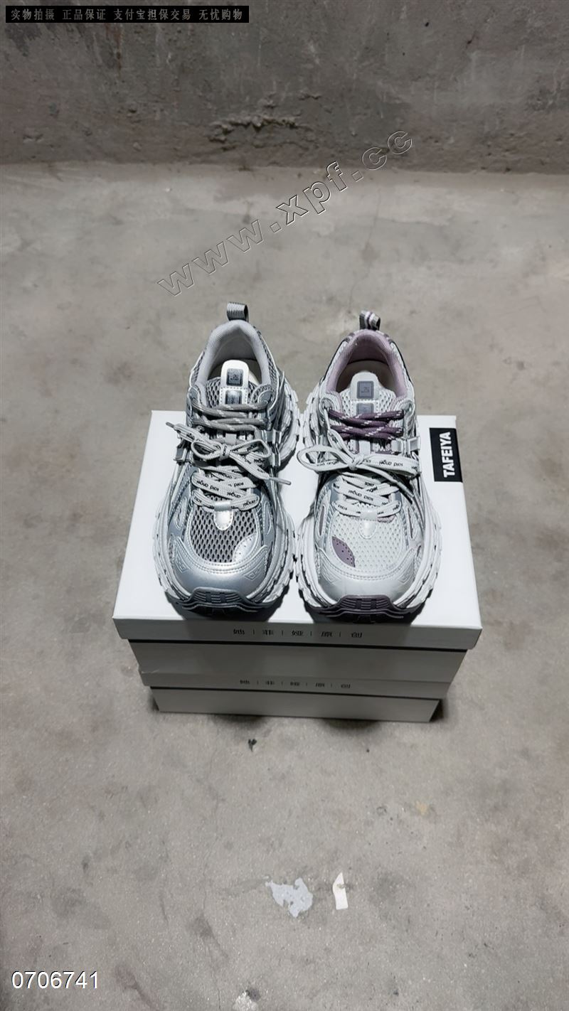 时尚休闲鞋老爹鞋