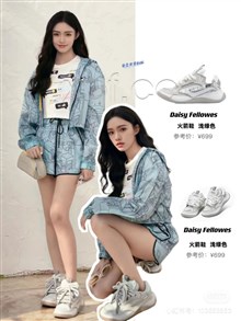 新款明星网红同款火箭鞋情侣鞋81036  女款35-40，男款40-44