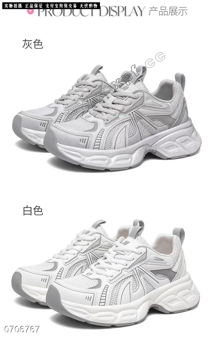 金丝兔  白灰，445567900，灰色，45667790