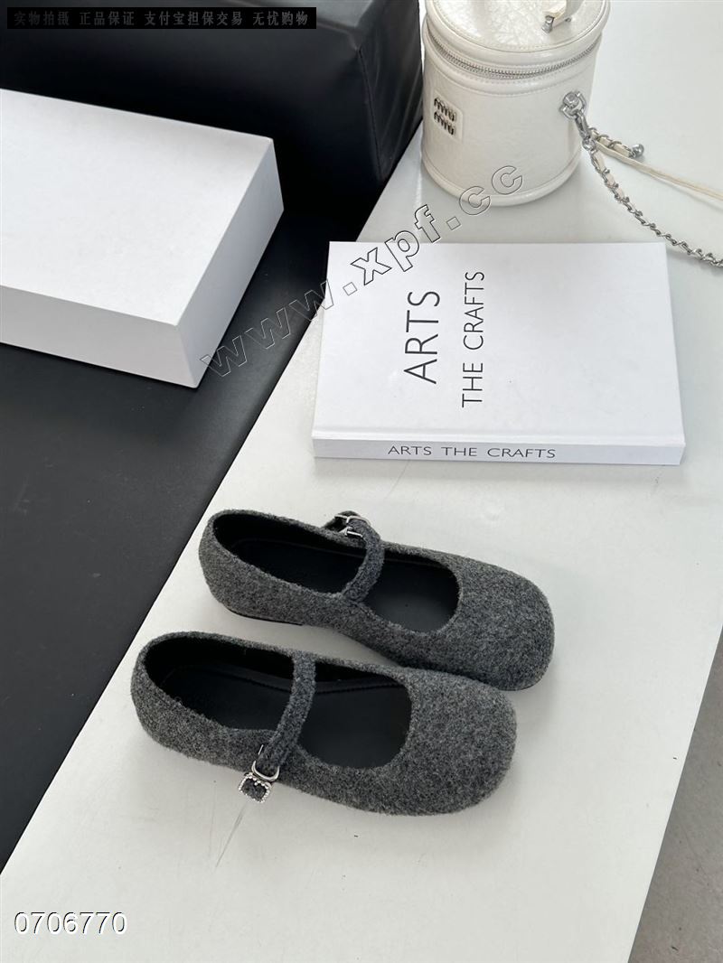 为了爱99-11  剩55567清货