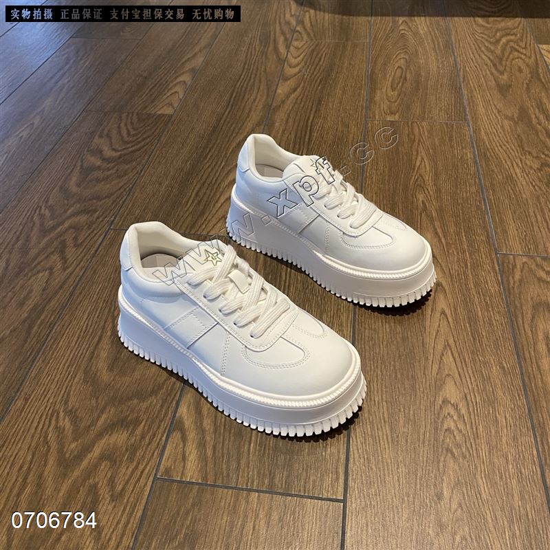 厚底发泡小白鞋