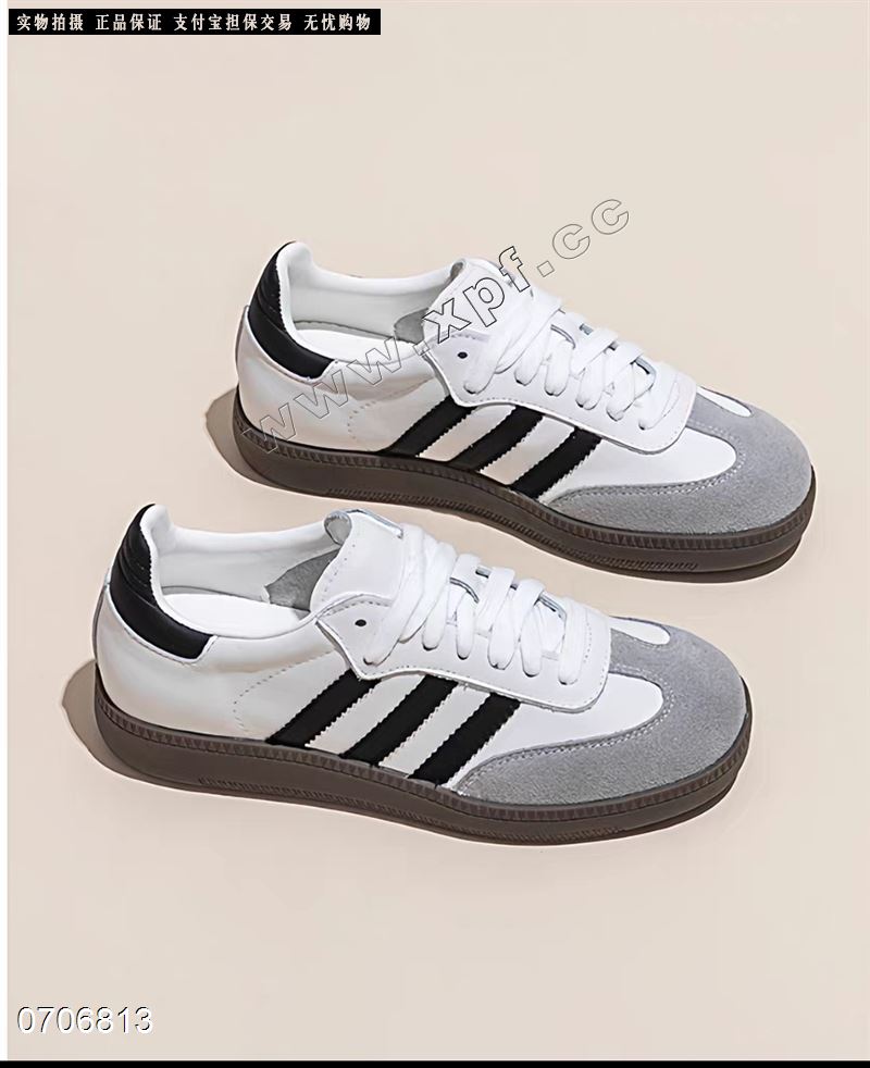 头层牛皮休闲鞋