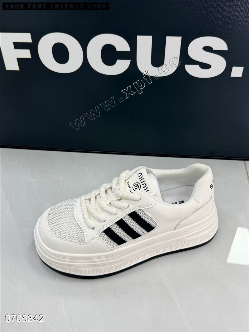 时尚休闲鞋523207