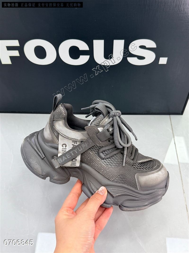 时尚休闲鞋533378