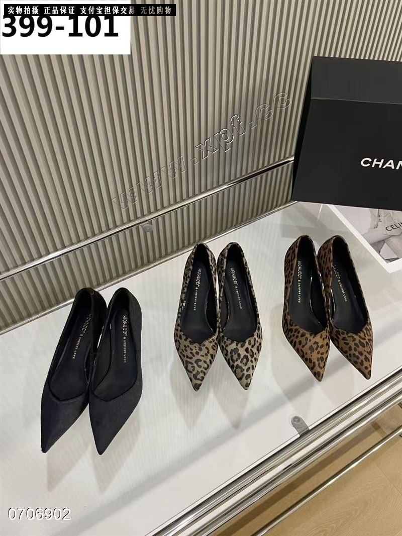 夏雪儿  真马毛