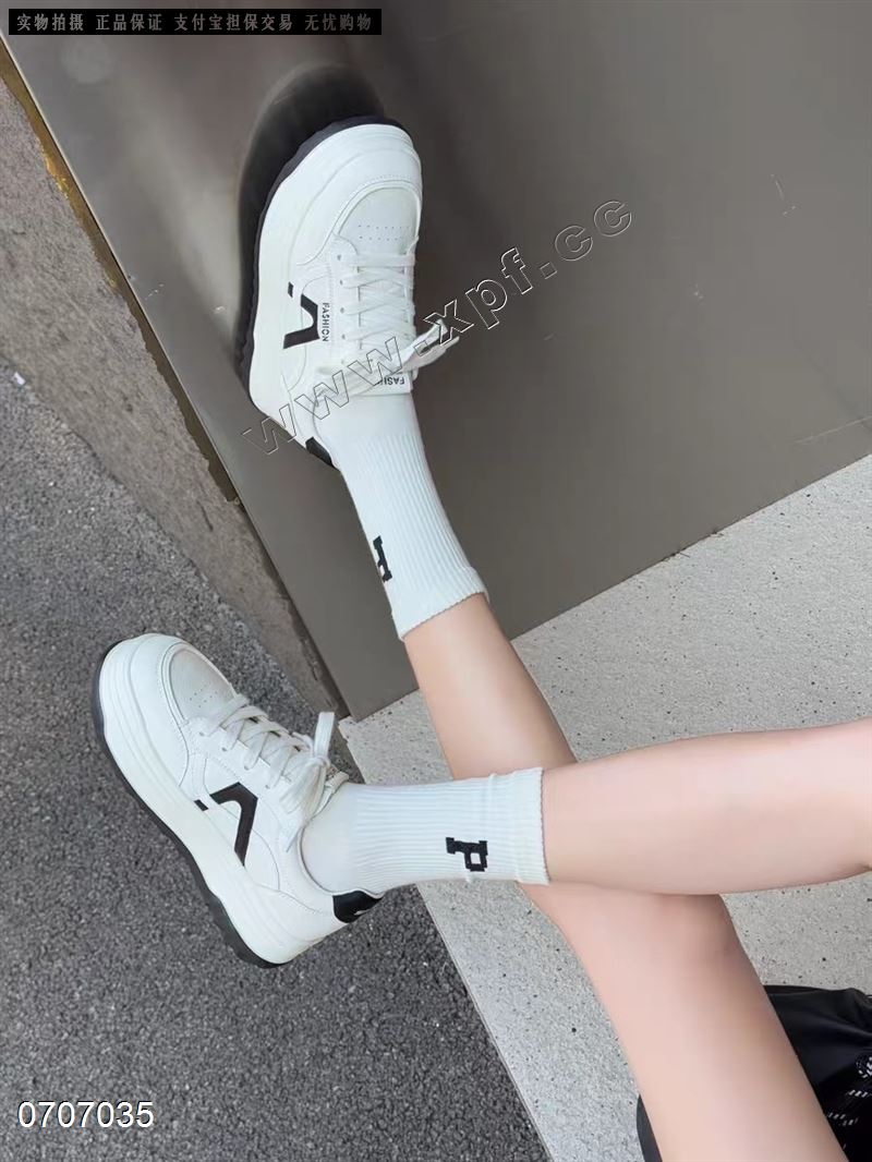 恋典3032   566666889999 特