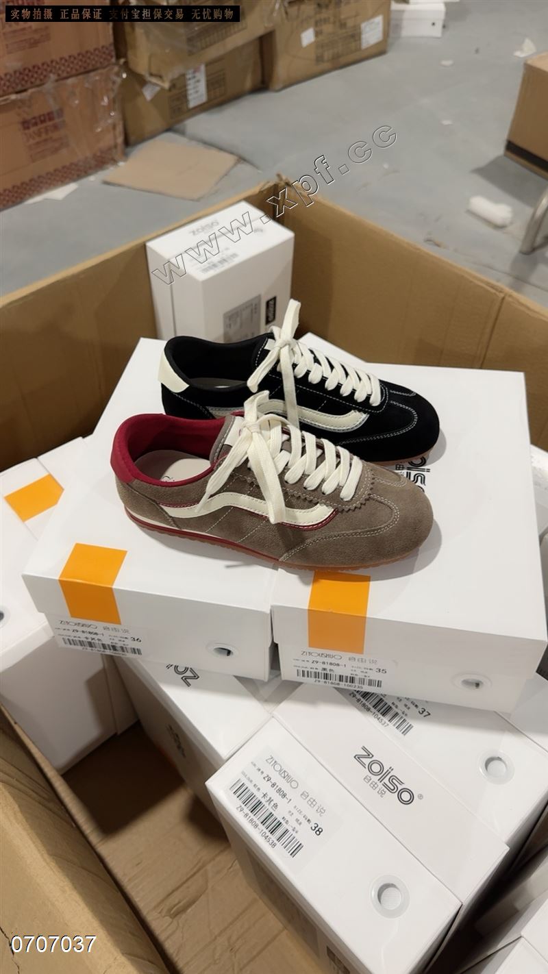 自由说  黑55卡其5556666667777888888