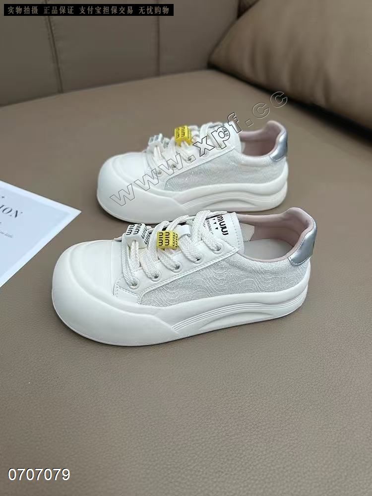 透网休闲鞋