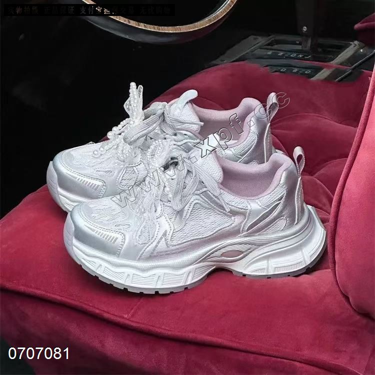 透网休闲鞋