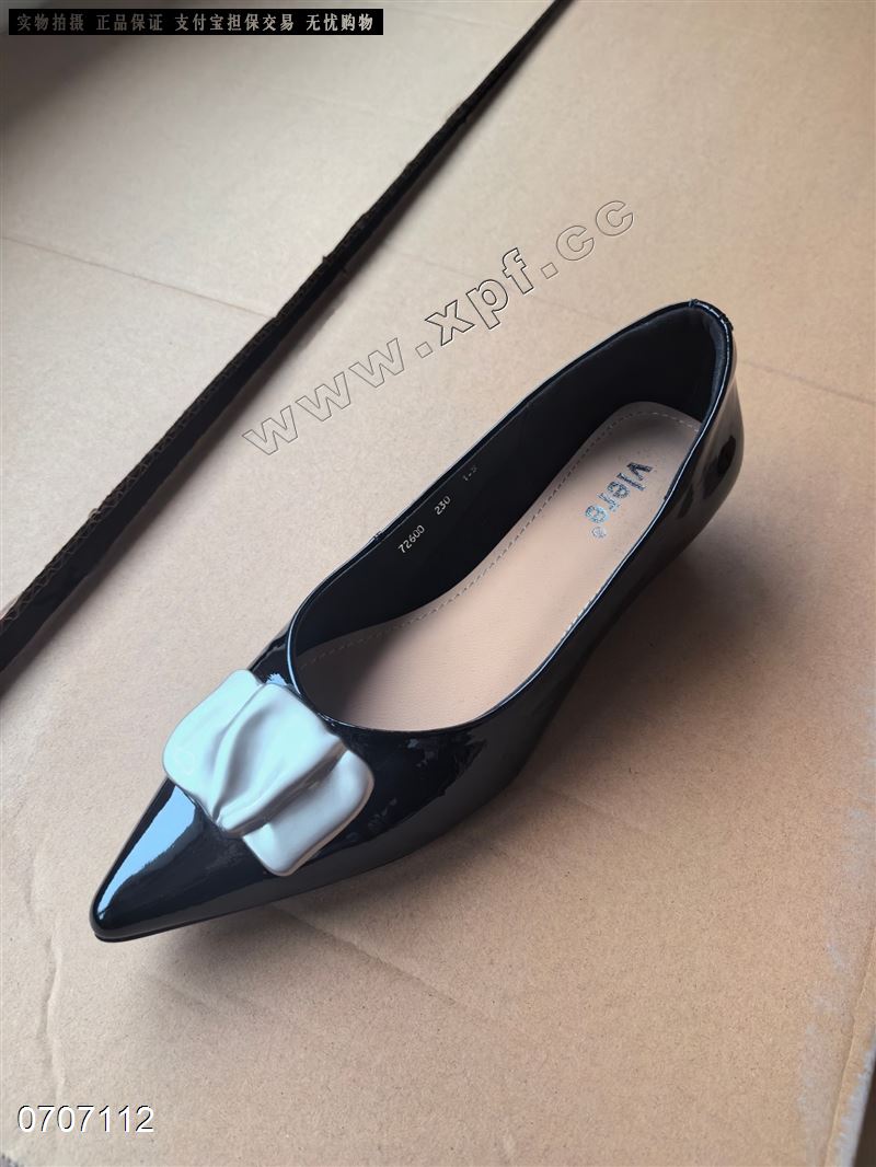 维丽尔72600  头层牛皮