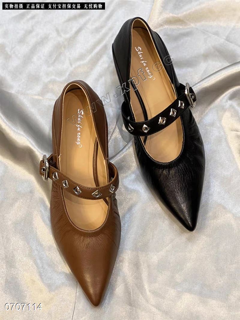 维丽尔7718-1  头层羊皮