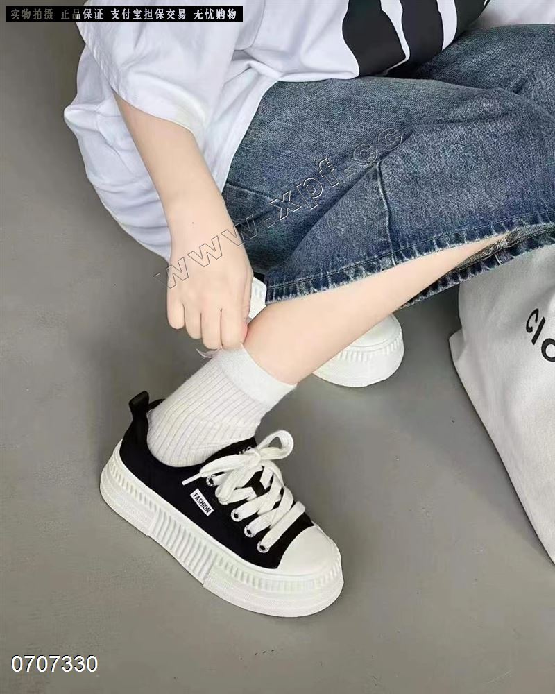 丫丫酷淘  黄色5678，白7