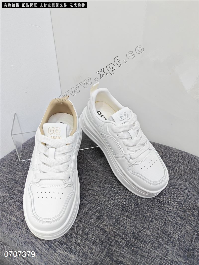 发泡厚底小白鞋