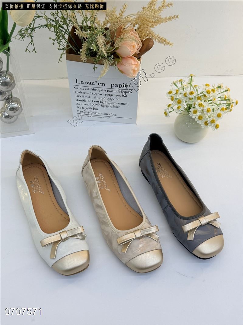 头层牛皮单鞋521888