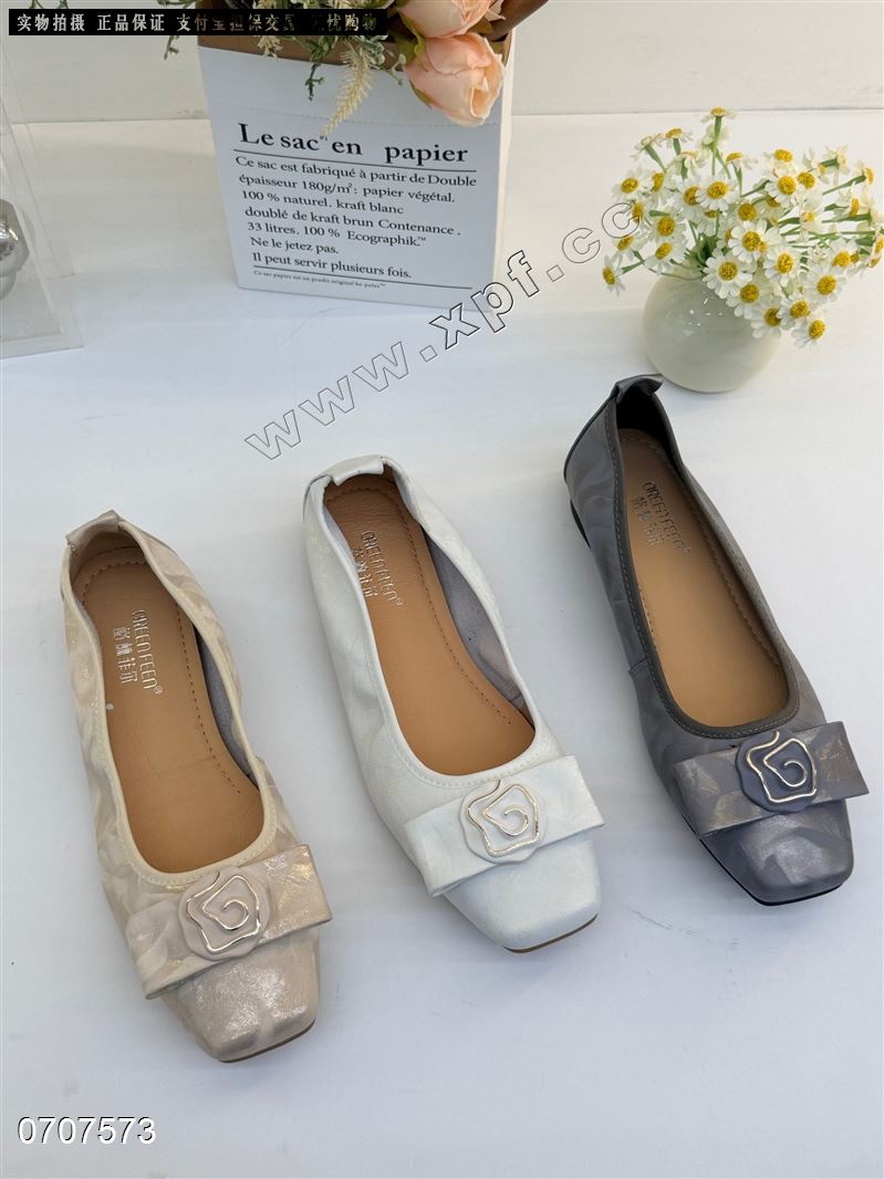 头层牛皮单鞋521850