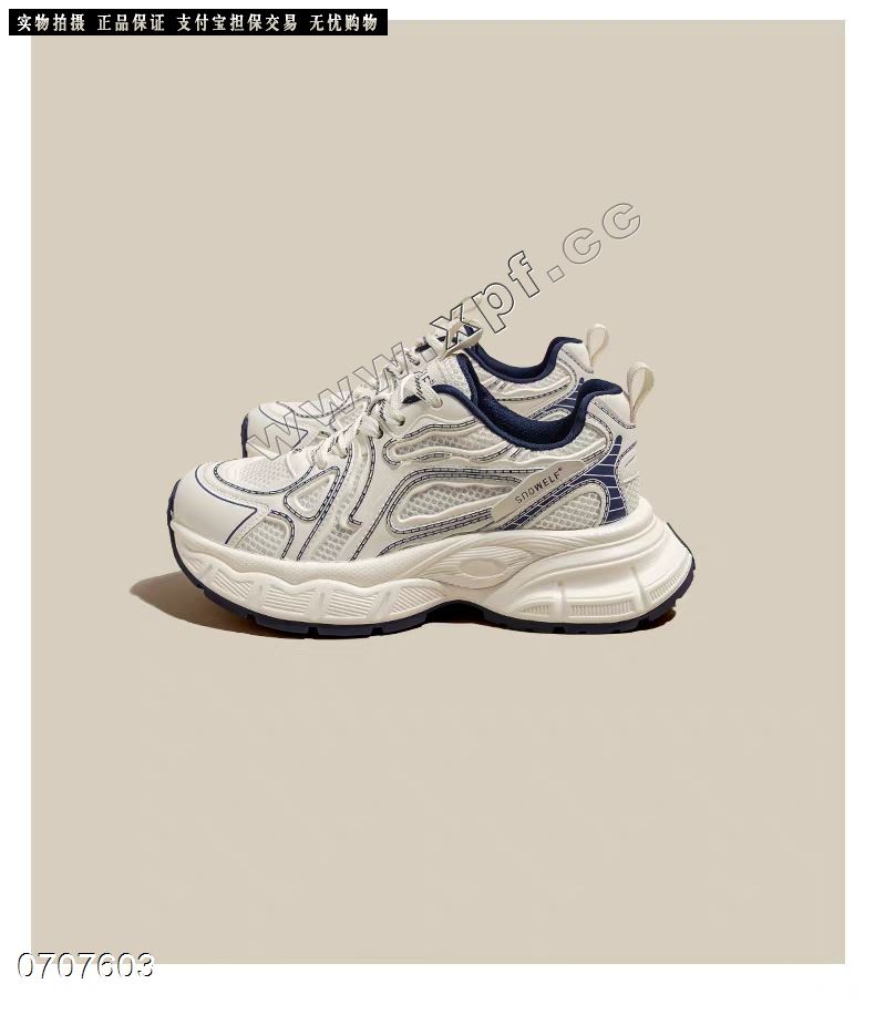 时尚休闲鞋900-1