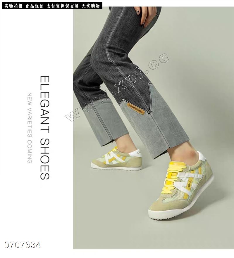 时尚休闲鞋网鞋