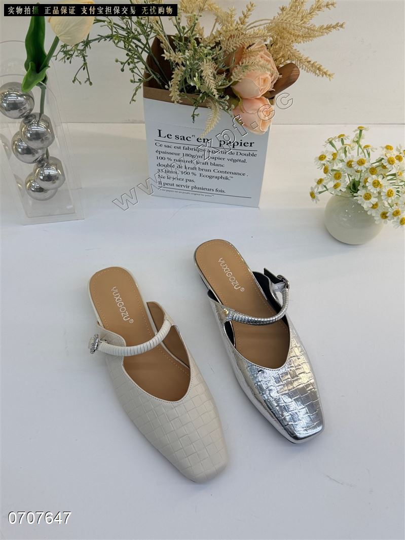 头层牛皮拖鞋1056382