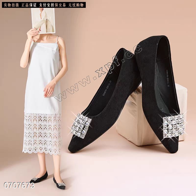 N6  9050  55666688特价