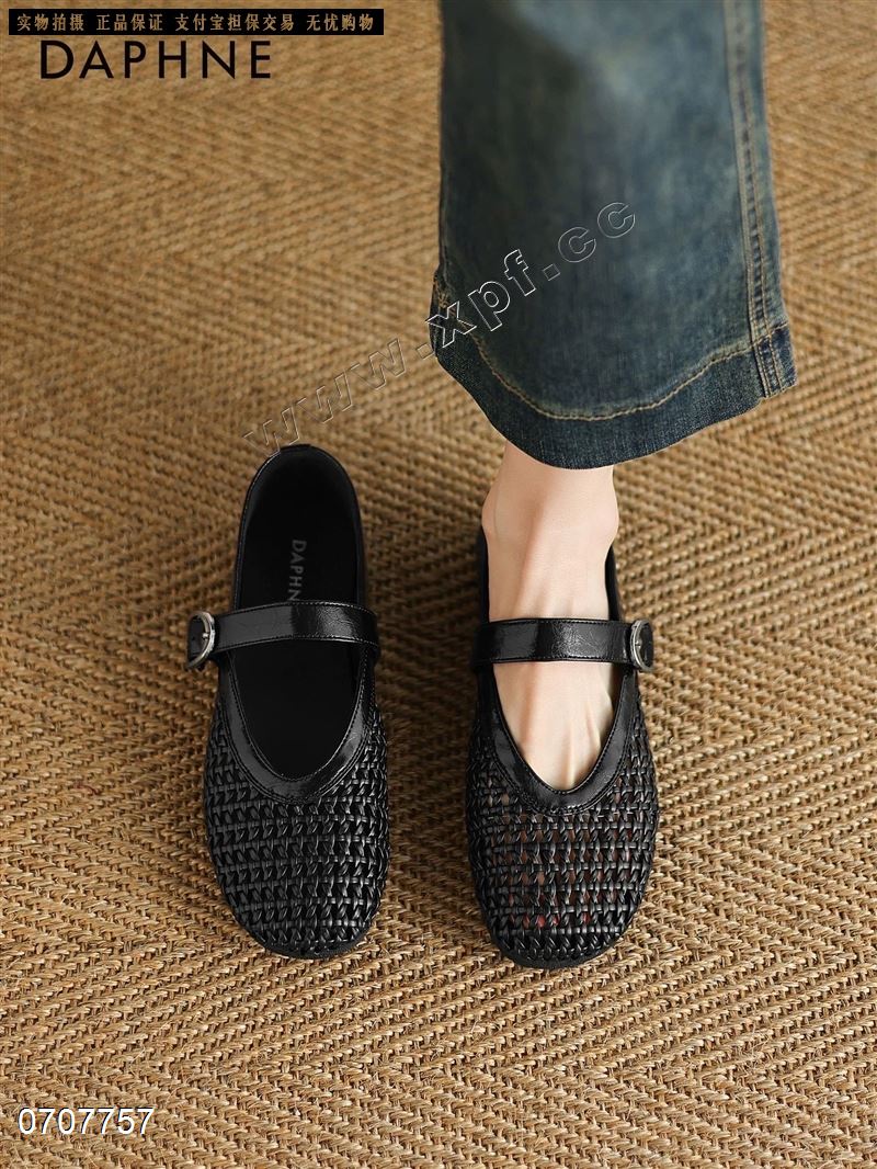 钎孜 3003，黑色 566677778，米6677889，秒