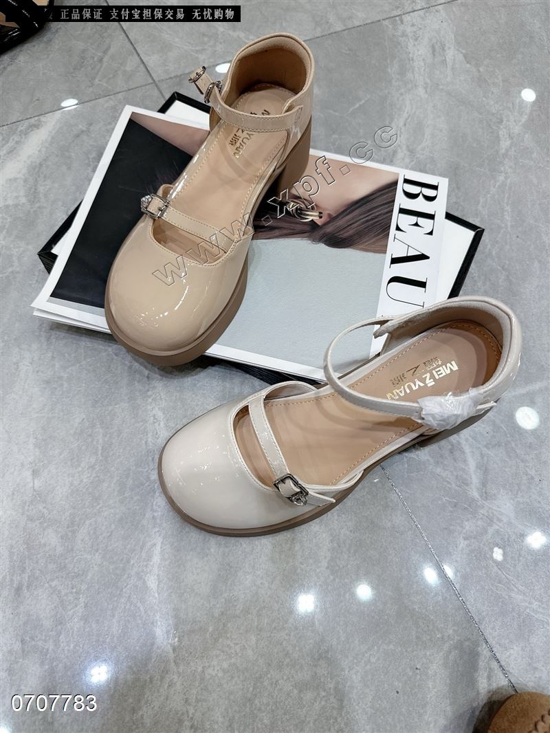 莎尔蒂纳（媚之源包装