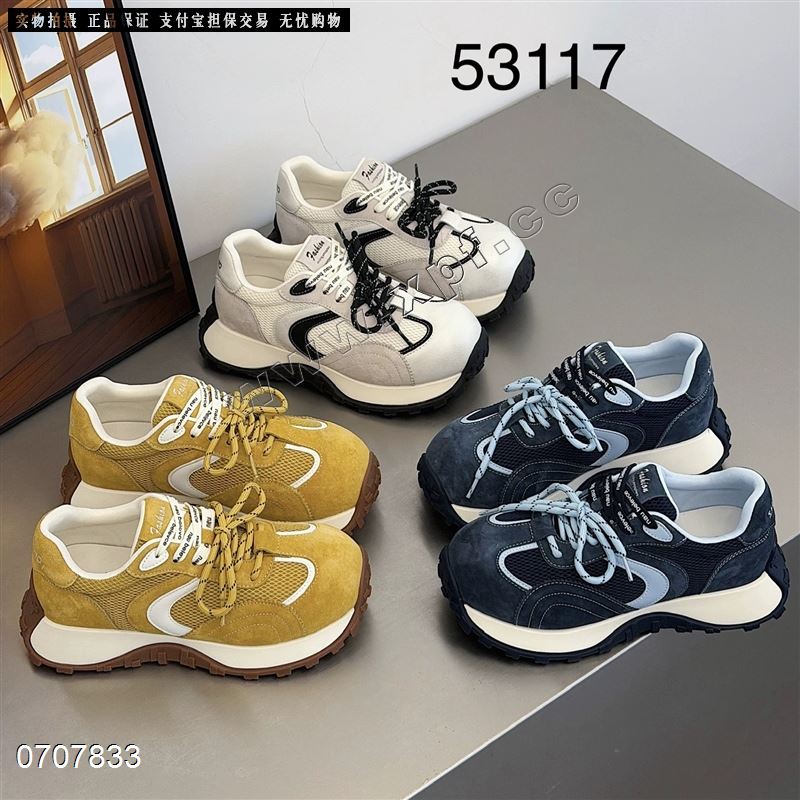 CKVV  黄 蓝6-0 米689