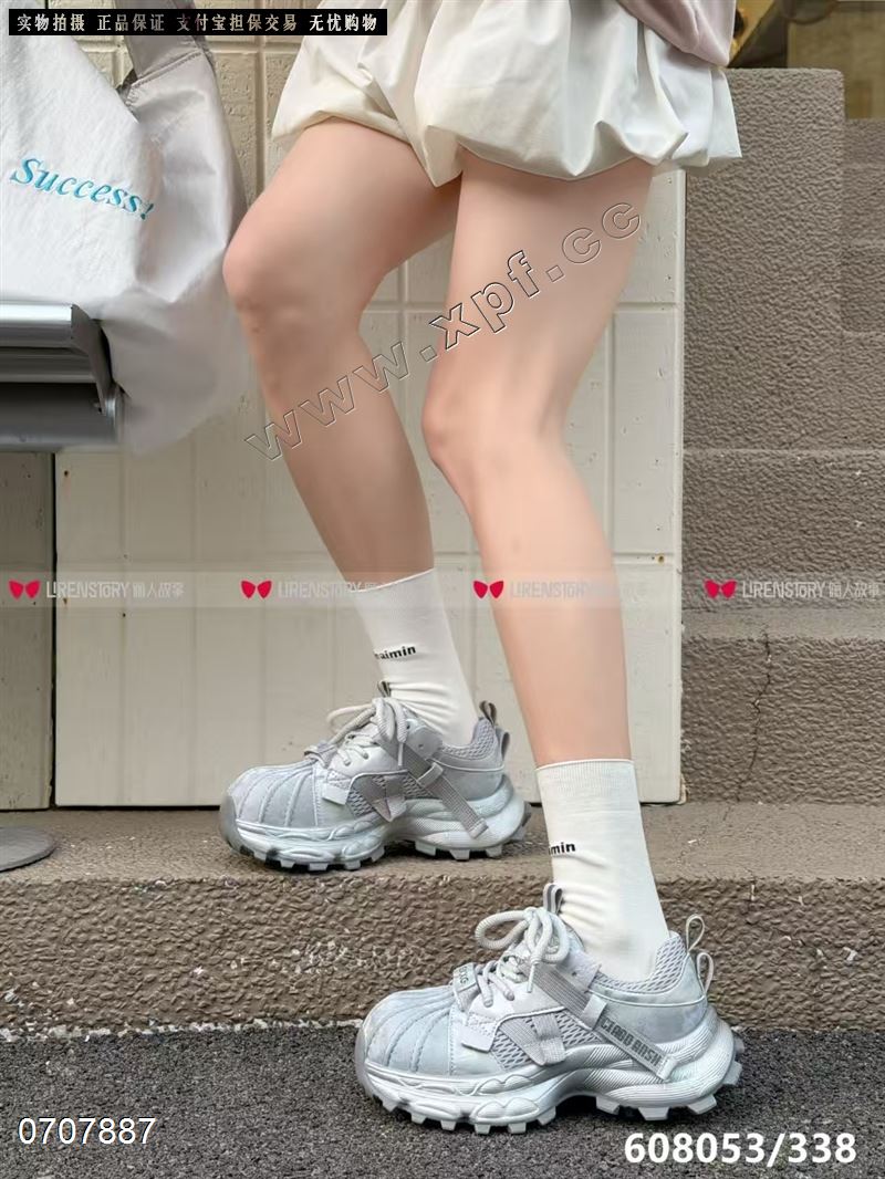 俪人故事608053  灰色56677