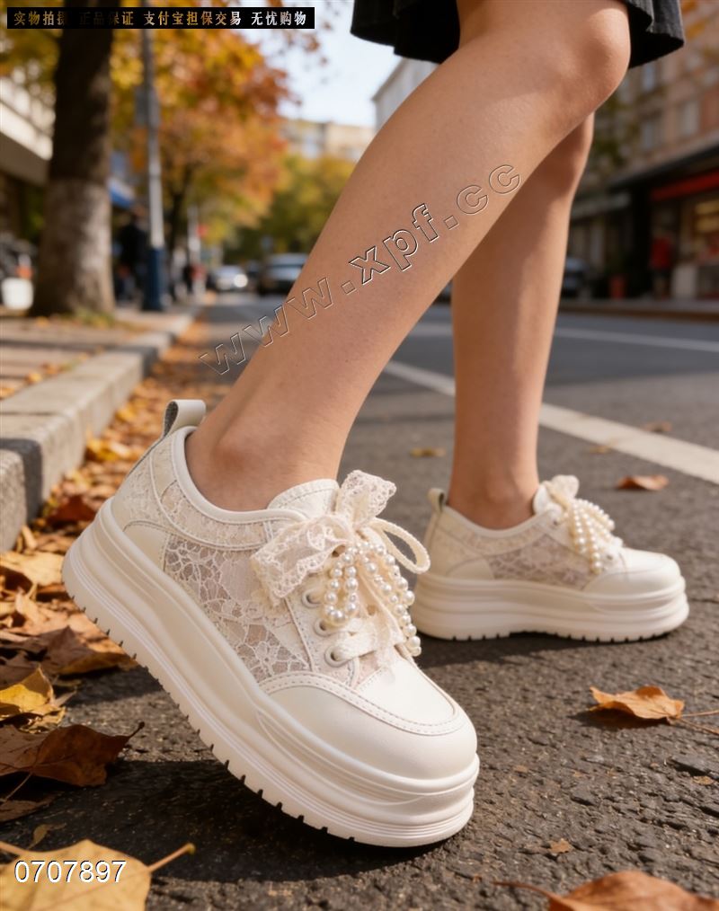 钎孜​97006  杏35-40白560