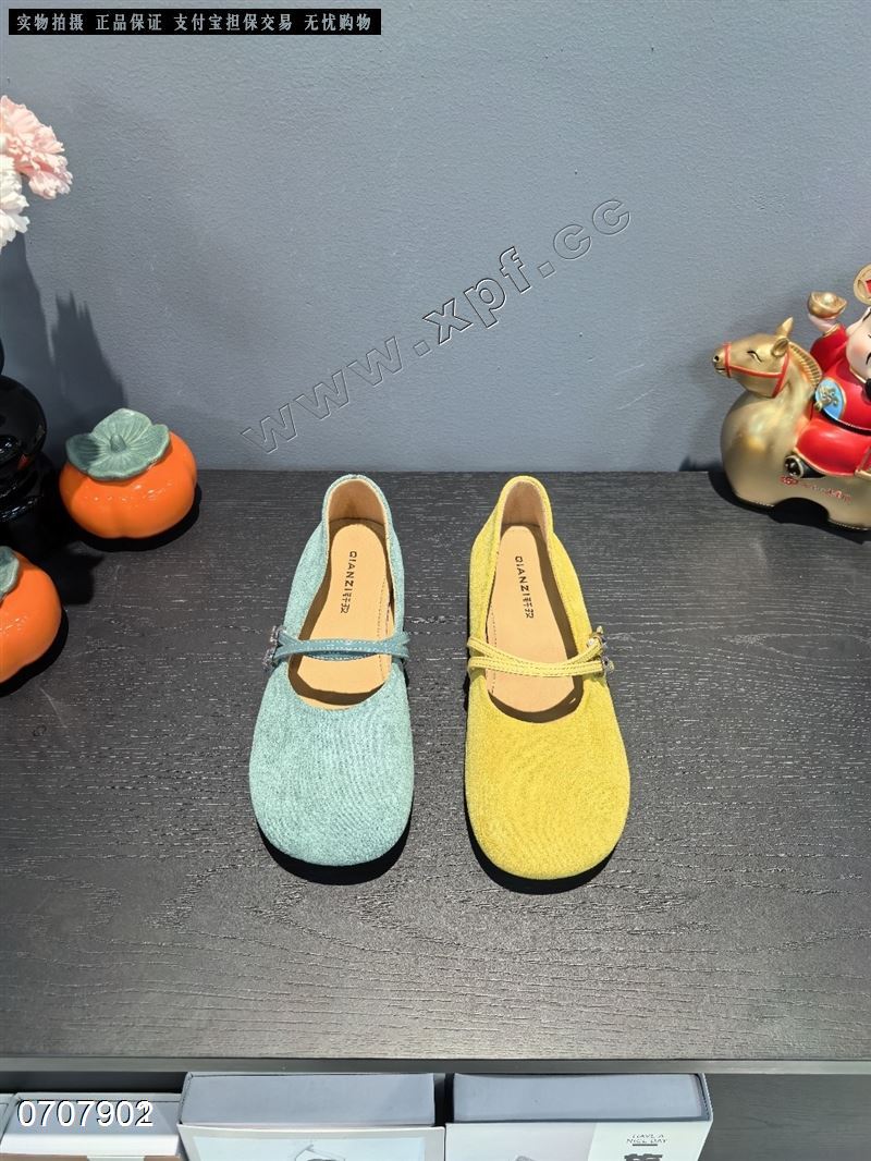 钎孜98005  黄色6790绿5-0