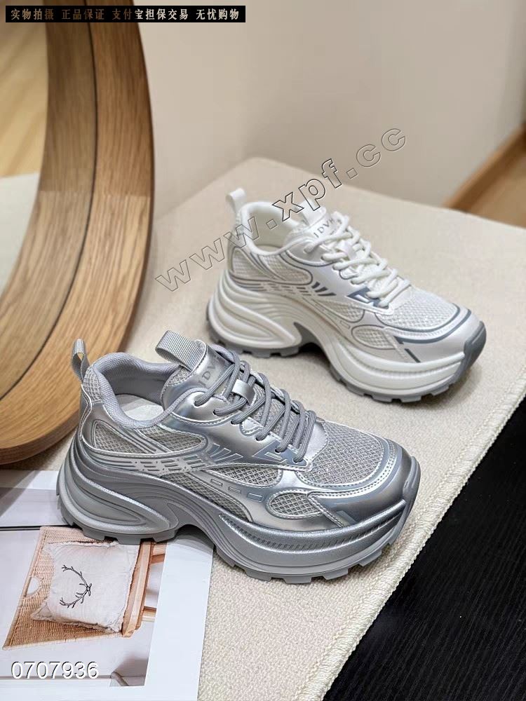 潮颖社  银4567890，米457890