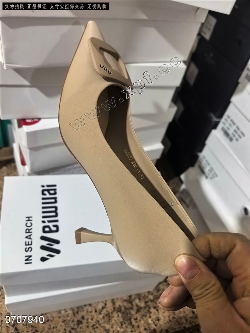 为了爱65652  剩455678清货