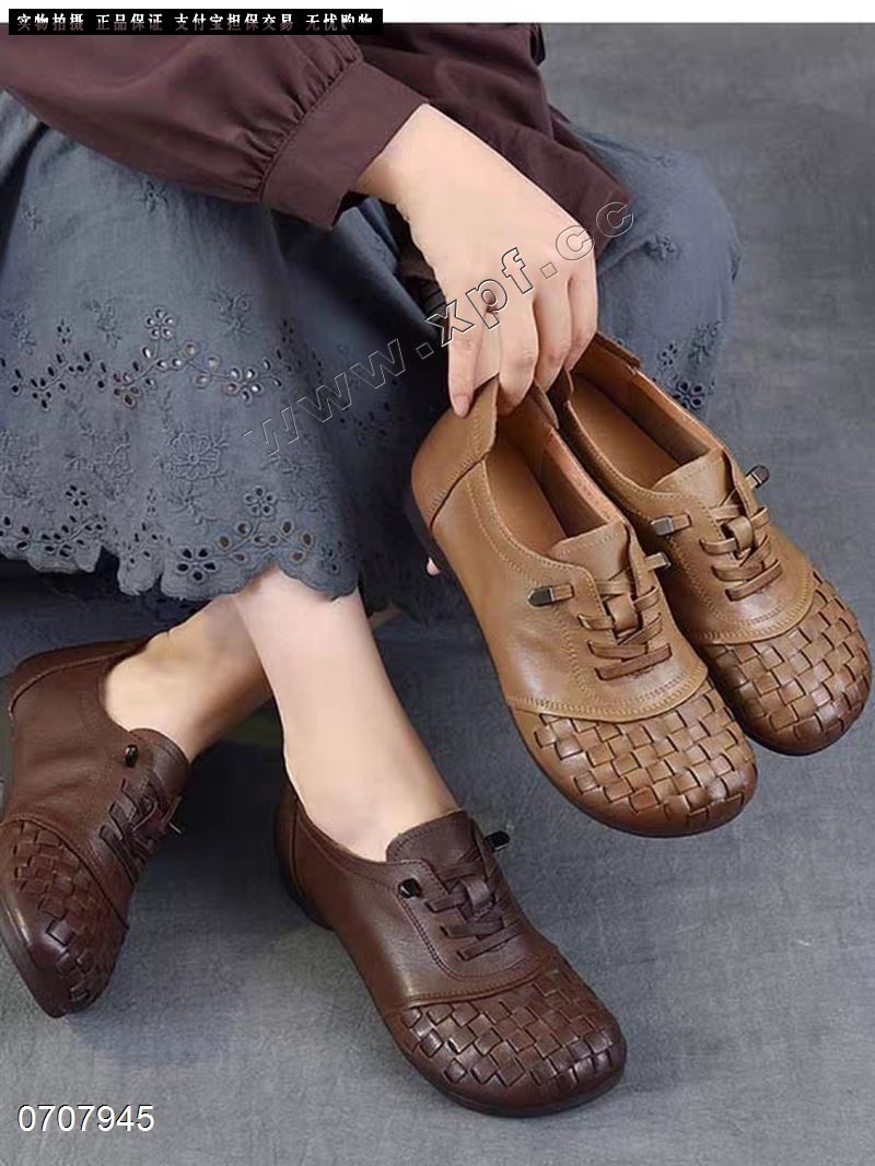 雅希妮丹  头层牛皮