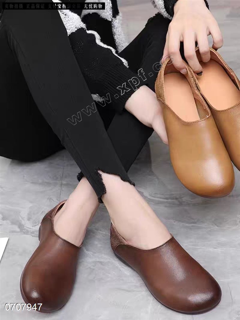 雅希妮丹  头层牛皮