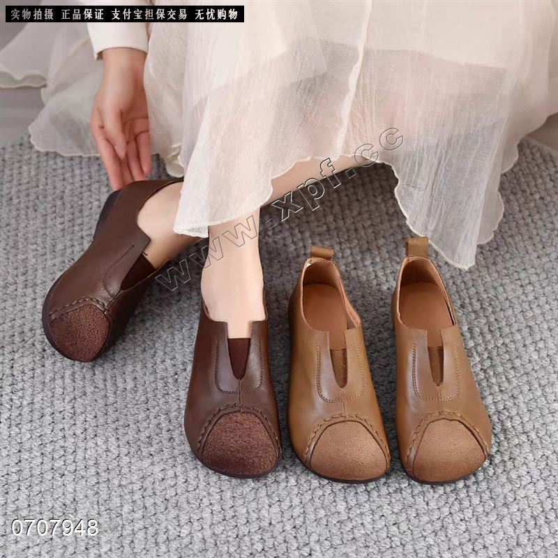 雅希妮丹  头层牛皮