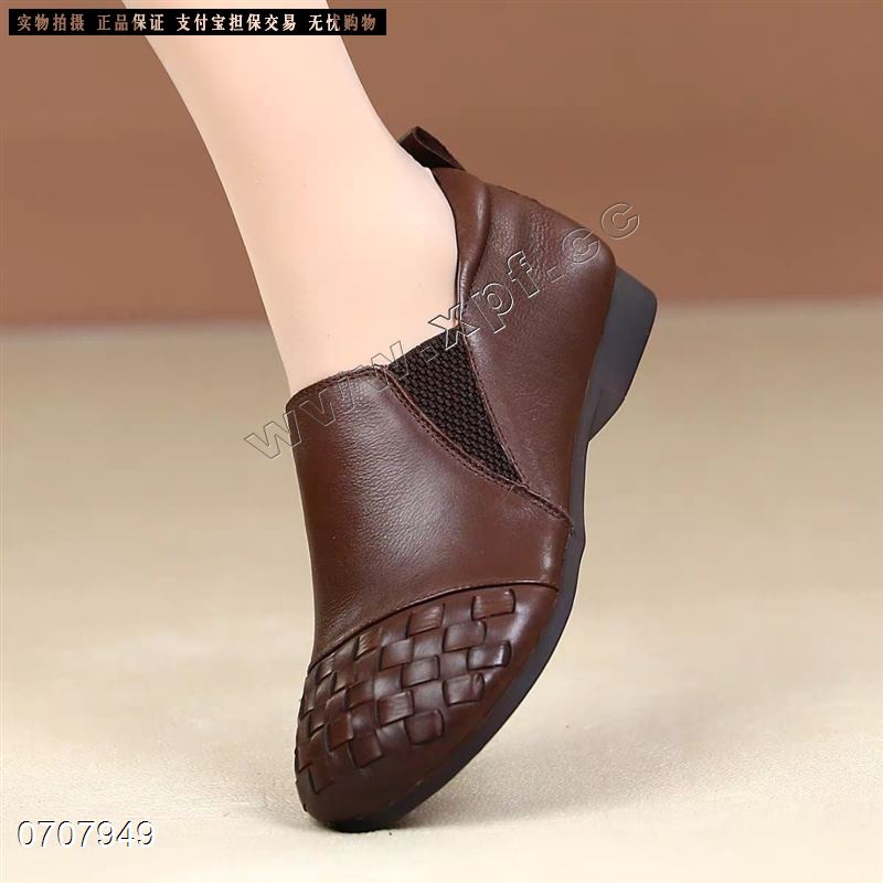 雅希妮丹  头层牛皮