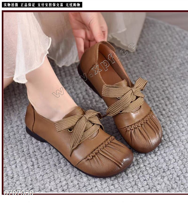 雅希妮丹  头层牛皮