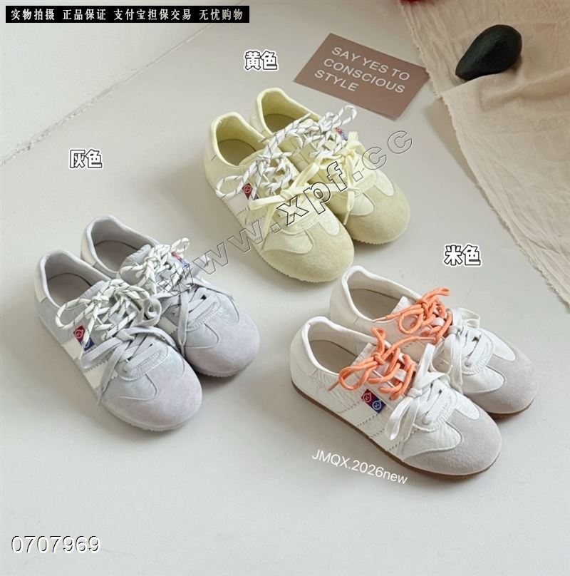 米诗思56-2976  米色56677899灰色6789黄色678899